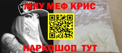 кокаин премиум Коммунар