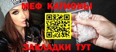 кокаин премиум Коммунар