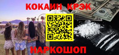 apvp Конаково