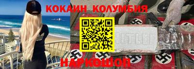 apvp Конаково