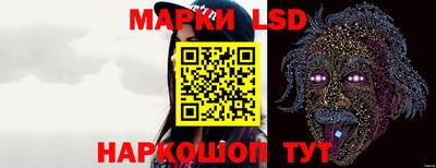 apvp Конаково