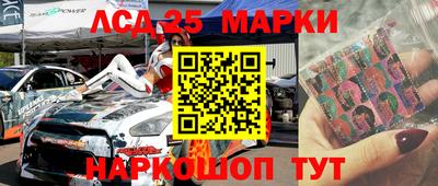 apvp Конаково