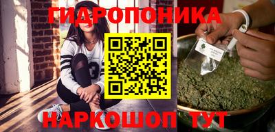 кокаин премиум Коммунар