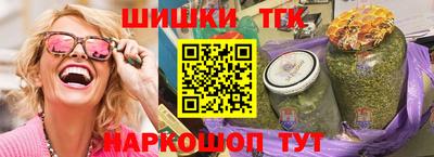 apvp Конаково