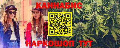 MESCALINE Комсомольск-на-Амуре