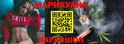 кокаин премиум Коммунар
