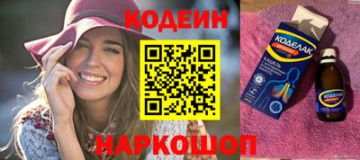 apvp Конаково