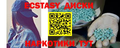apvp Конаково