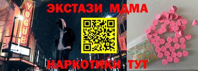 apvp Конаково