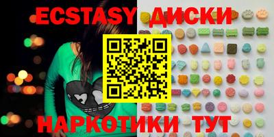 кокаин премиум Коммунар