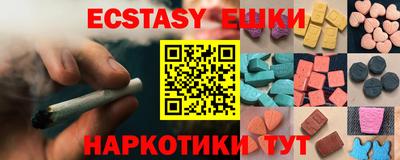 apvp Конаково