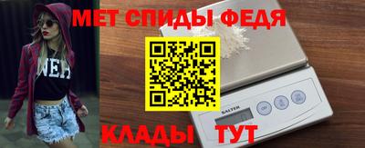 кокаин премиум Коммунар