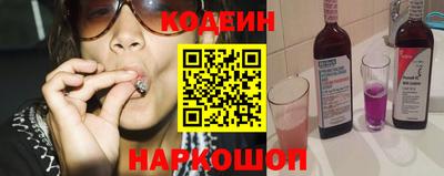 apvp Конаково