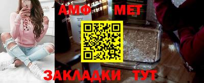 кокаин премиум Коммунар
