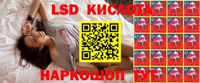 кокаин премиум Коммунар
