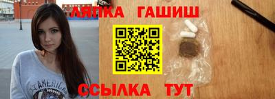 MESCALINE Комсомольск-на-Амуре