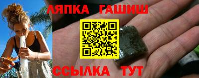 MESCALINE Комсомольск-на-Амуре