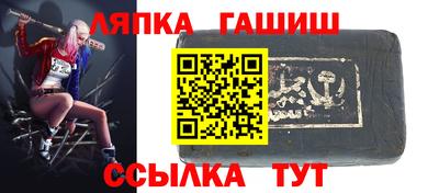 MESCALINE Комсомольск-на-Амуре
