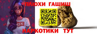 apvp Конаково